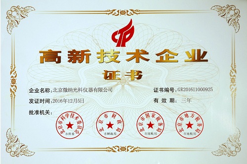 15173708335116544.jpg 15173708335116544.jpg